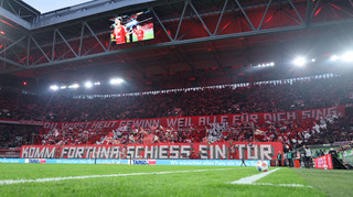 Космічні показники Фортуни: кожну домашню гру команди відвідує понад 38 тисяч фанів