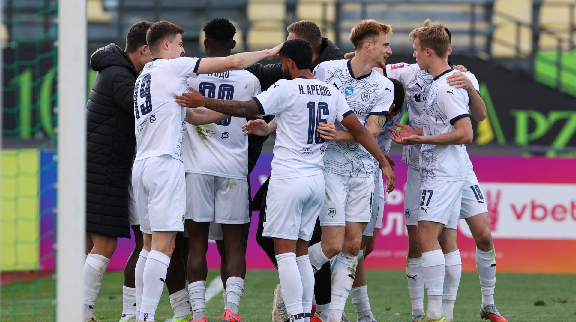 Металлист 1925 – Чернигов: букмекеры спрогнозировали второго финалиста Кубка Украины