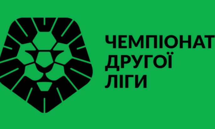 Карпати-2 та Вінниця зіграли внічию, Звягель переміг ЮКСу: результати матчів 22 туру Другої ліги