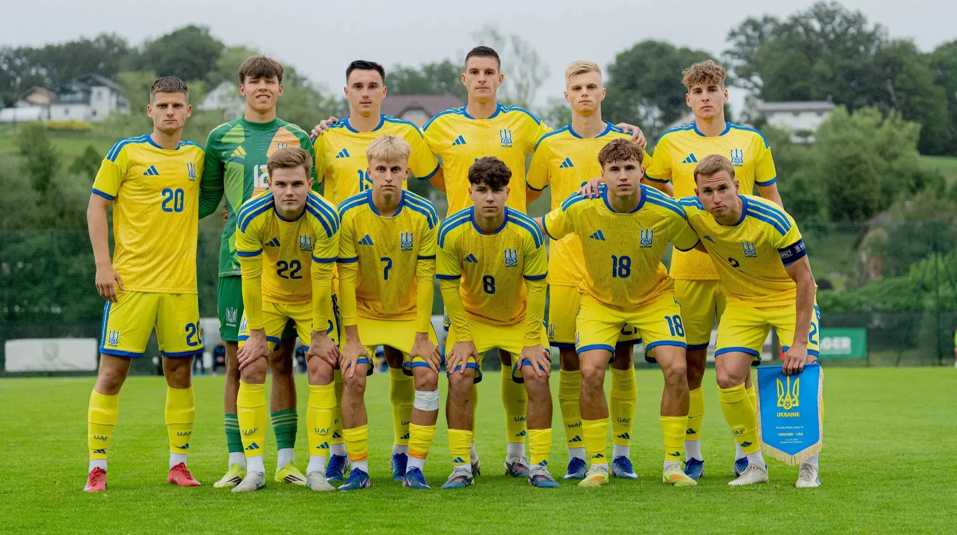 Молодіжна збірна України без шансів програла Японії в контрольному матчі