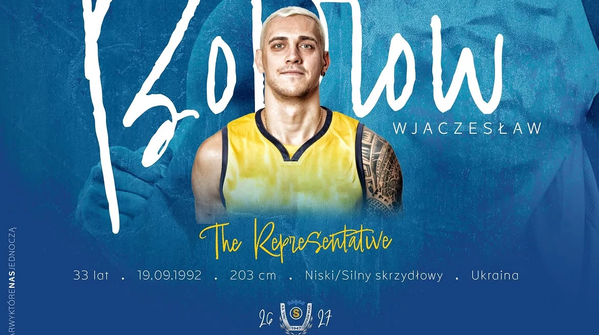 Один з найкращих скорерів збірної України підписав контракт з польським клубом