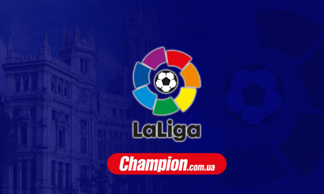 Барселона — Реал Сосьєдад: онлайн-трансляція матчу 33 туру Ла-Ліги