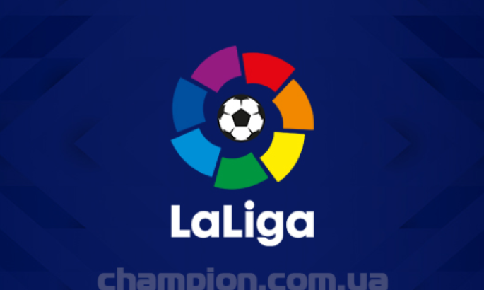 Барселона зіграє з Мальоркою: розклад матчів Ла-Ліги