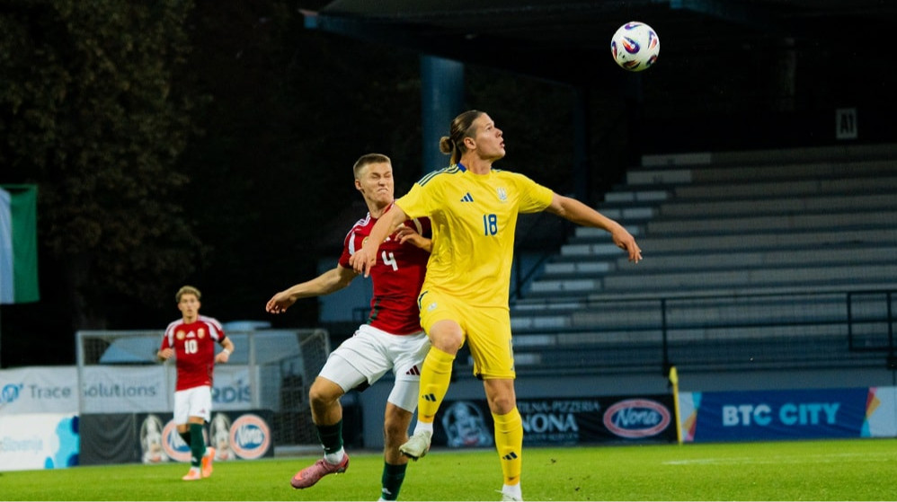 Молодежная сборная Украины сыграет против Хорватии в отборе к Евро-2027