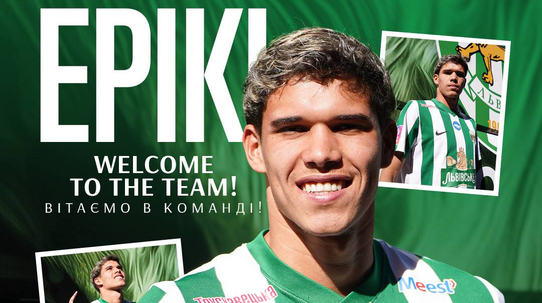 Карпати оголосили про підписання 20-річного бразильця з чемпіонату Вірменії