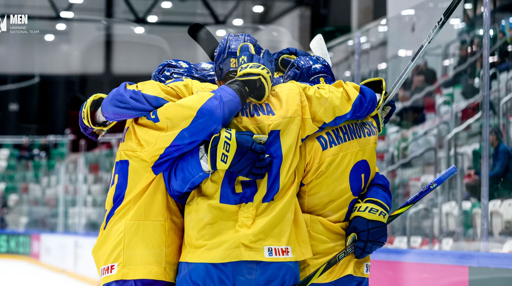 Збірна України повернулася в елітний дивізіон чемпіонату світу через 19 років після вильоту