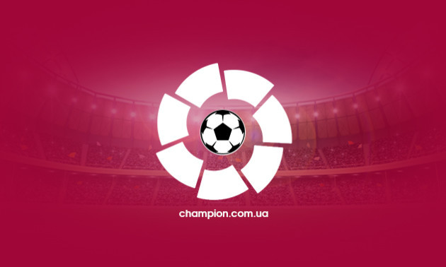 Реал - Осасуна: онлайн-трансляція матчу Ла-Ліги