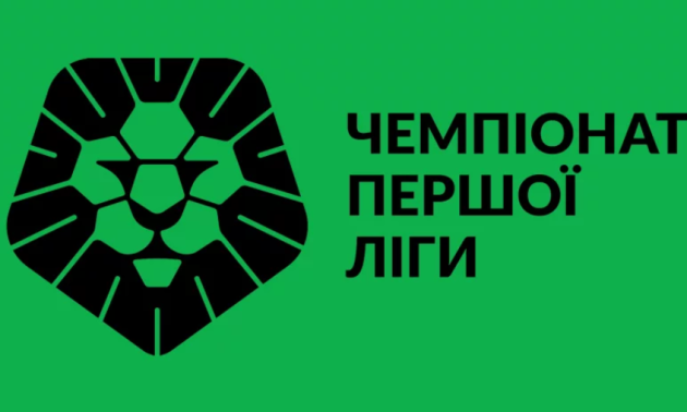 Дніпро-1 мінімально переграв Авангард у 23-му турі Першої ліги