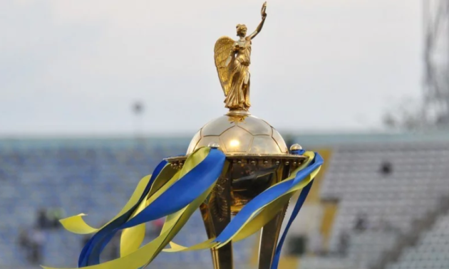 Стали відомі арбітри, які обслуговуватимуть півфінальні матчі Кубка України