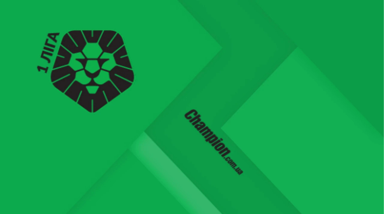 Определился состав участников Первой лиги