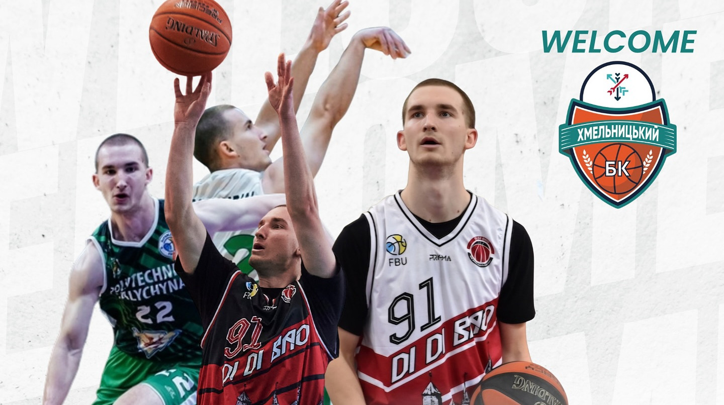 Хмельницький оголосив про підписання захисника