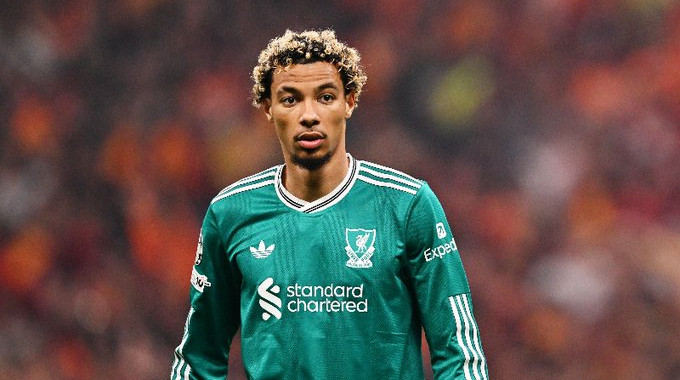 Юго Екітіке