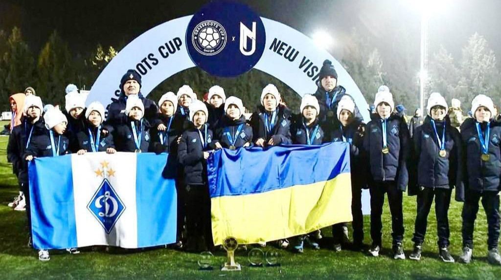 Гравці Динамо U-11 здобули перемогу на дитячому турнірі у Грузії