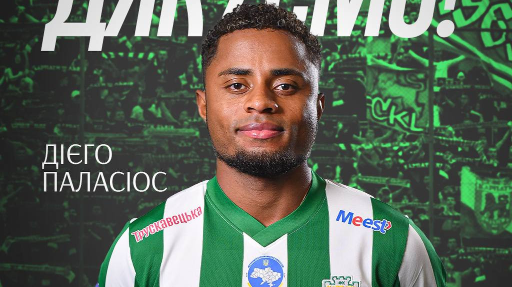 Карпати достроково попрощались з учасником ЧС Паласіосом