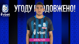 Чорноморець продовжив оренду Райса