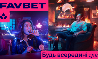 «Мы получили огромное удовольствие на съемочной площадке»: интервью о рекламной кампании FAVBET