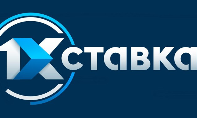 Промокод 1хСтавка