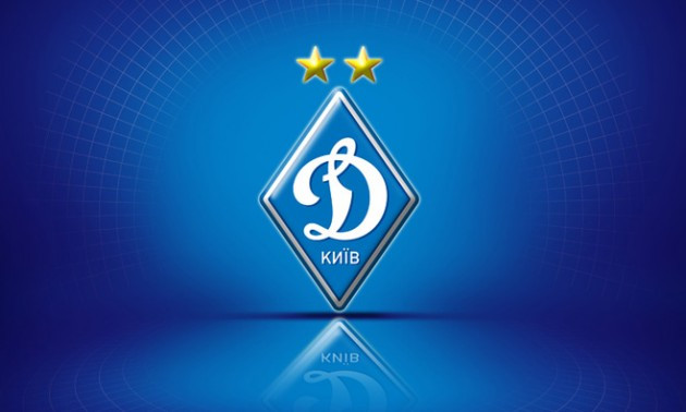 Динамо зіграло ювілейний матч у єврокубках