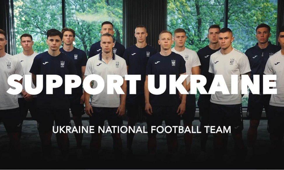 Наши города хотели бы принимать Евро, но они борются за свободу: сборная Украины обратилась к миру