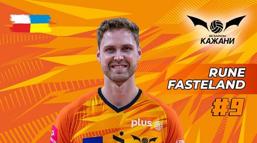 Норвезький гравець залишив Барком-Кажани