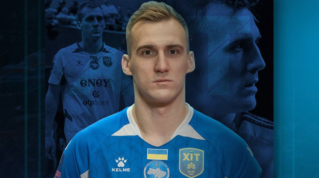 Екстра-ліга визначила найкращого гравця сезону 2024/25