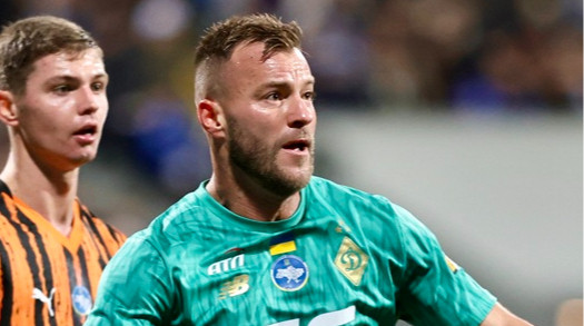 Более 500 тысяч: Динамо и Шахтер получили штрафы от КДК за Классическое в Кубке Украины