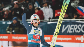 Січнева гірськолижна класика, прощання Стоха із Закопане. Анонс лижного вікенду