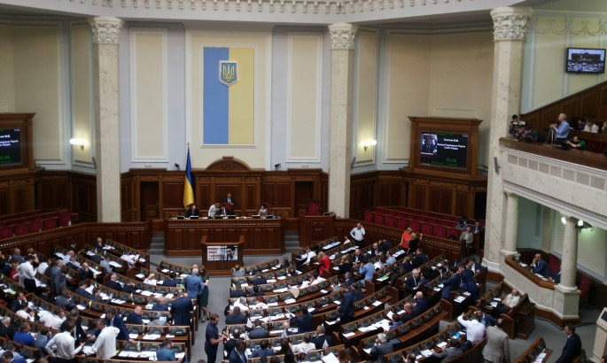 Верховна Рада проголосував за відставку міністра молоді та спорту Гутцайта