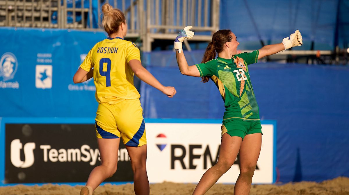 Жіноча збірна України не зможе зіграти у престижному міжнародному турнірі