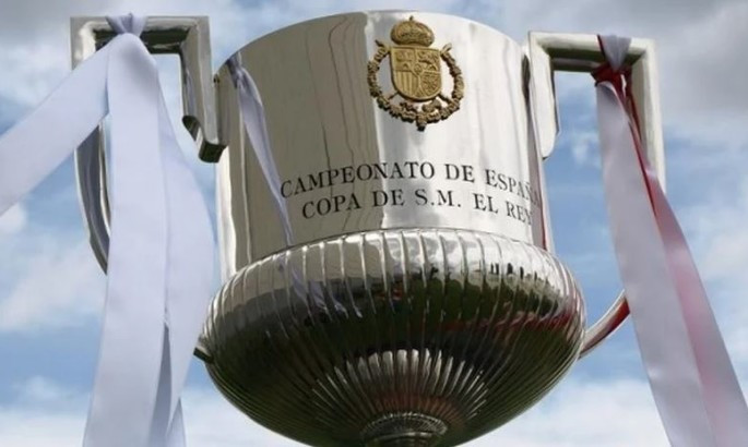 Реал Сосьєдад здолав Мальорку в 1/8 фіналу Кубка Іспанії