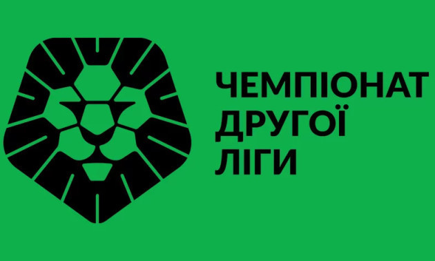 Дніпро програв Металургу у 12 турі Другої ліги