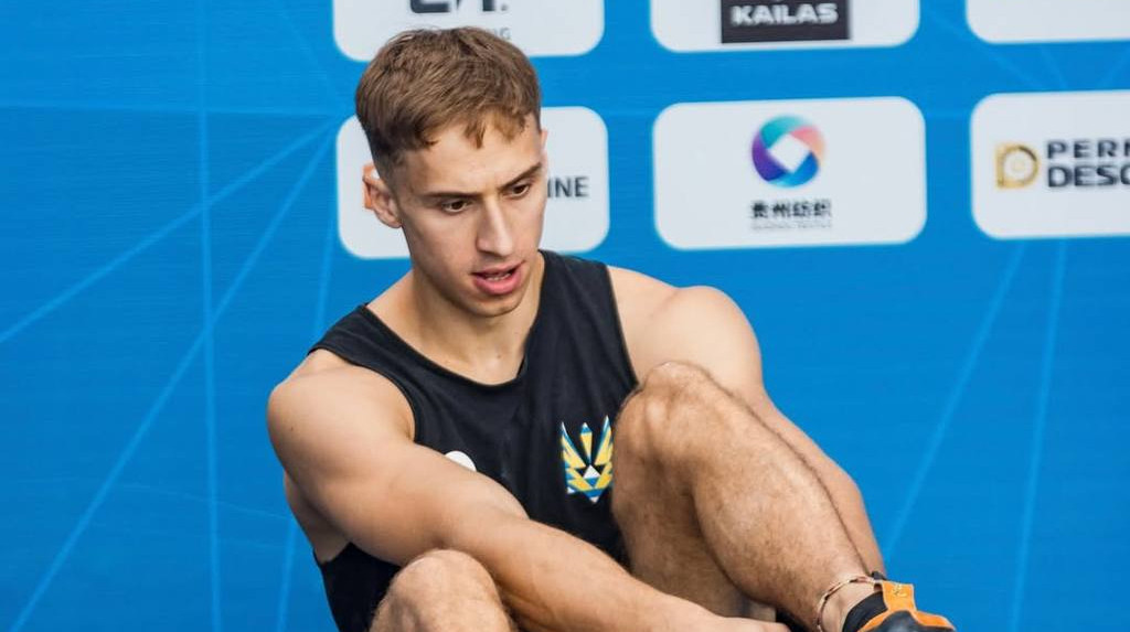 Ярослав Ткач