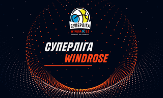 Українська Суперліга. Черкаські Мавпи - Харківські Соколи: онлайн-трансляція. LIVE