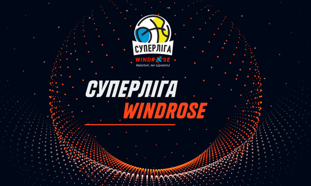 Українська Суперліга. Черкаські Мавпи - Харківські Соколи: онлайн-трансляція. LIVE