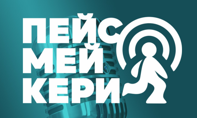 Норвежець здолав півмарафон босоніж по снігу та нові кросівки від Кіпчоге. Останні новини бігу у подкасті Пейсмейкери