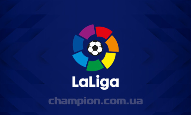 Новий сезон Ла Ліги відкриють матчем Атлетік – Барселона