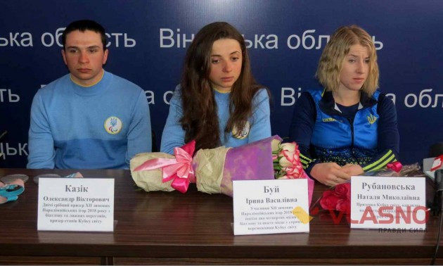 Українську спортсменку дискваліфікували через допінг