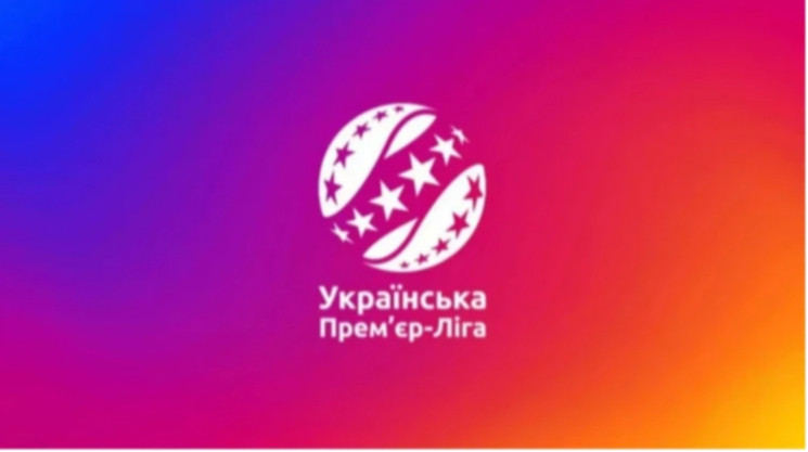 Динамо сыграет против Кривбасса, Шахтер – с ЛНЗ в 9 туре УПЛ