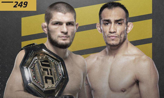 UFC підтвердив бій Хабіба і Фергюсона