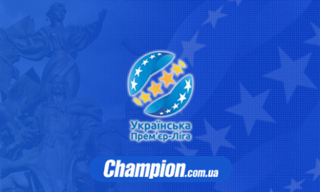 Динамо вменшості перемогло Олександрію у заключному турі УПЛ