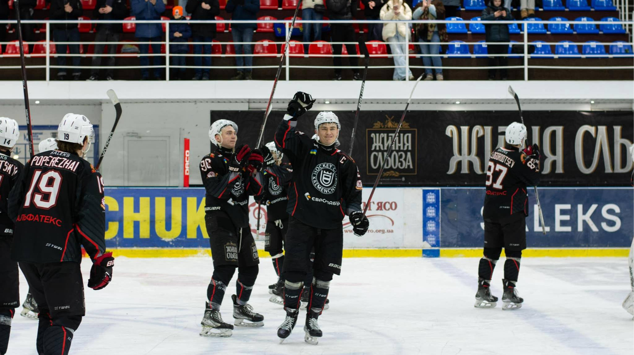 Кременчуг потерпел позорное поражение на Континентальном кубке и вылетел из турнира