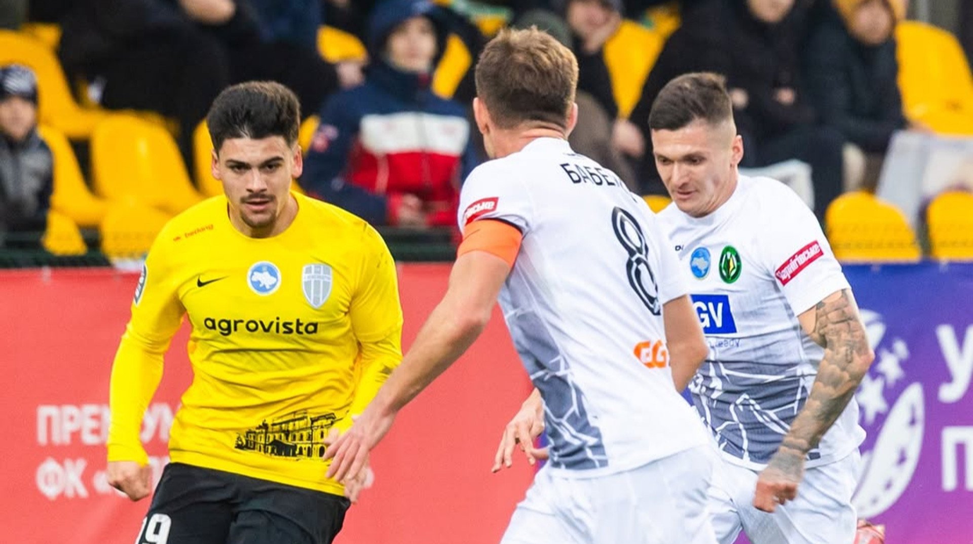 Полісся в гостях спокійно переграло Олександрію