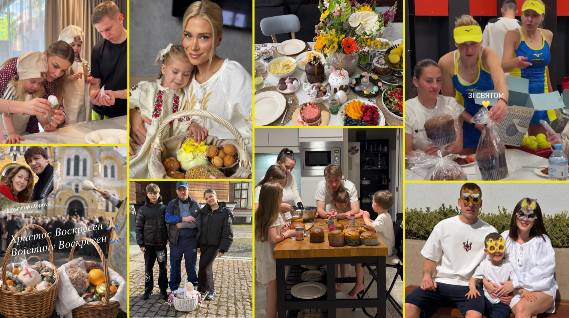 Гераскевич у компанії тенісної збірної і домашні паски футболістів: як українські спортсмени святкують Великдень