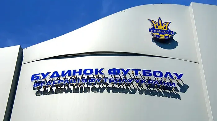 295 млн грн убытков: в Словакии задержали бывшего главу Федерации футбола Украины
