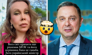 Баюл розкритикувала Гутцайта після рішення про частковий бойкот Олімпіади-2024 для українців