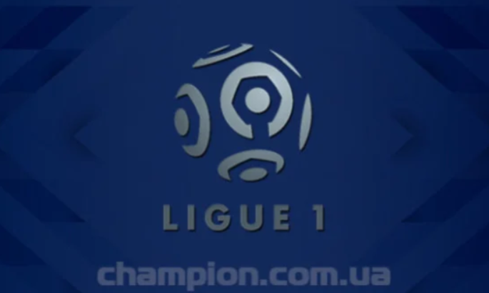 Ліон - Сент-Етьєн 1:0. Огляд матчу