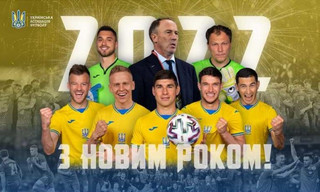 Гравці збірної України привітали усіх вболівальників з Новим роком