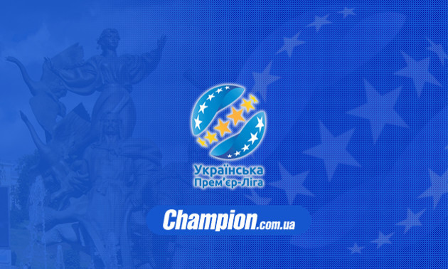 Дніпро-1 - Олімпік: онлайн-трансляція матчу