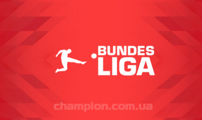 Баварія забила вісім голів Дармштадту, Вердер переміг Уніон: результати 9 туру Бундесліги