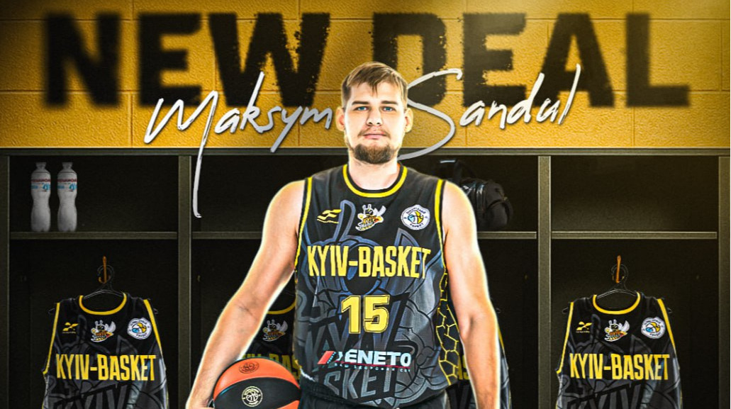 Київ-Баскет зберіг у складі одного з найкращих центрових Суперліги